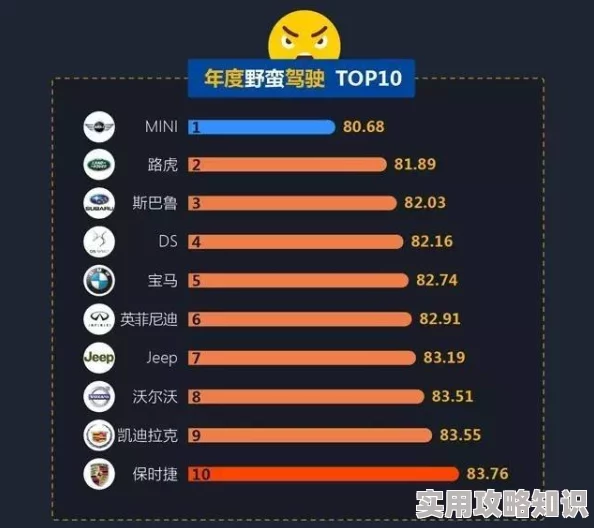 抖阴在哪里下载？这款应用的隐秘下载渠道竟藏着惊天内幕！
