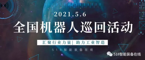 未来人生深度解析：柏意桃事件全攻略及最新进展速递