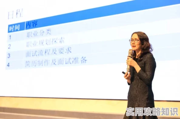 未来人生深度解析：柏意桃事件全攻略及最新进展速递