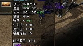 未知升变3新玩法揭秘：神识唐僧金光暴击流全攻略及最新技巧解析