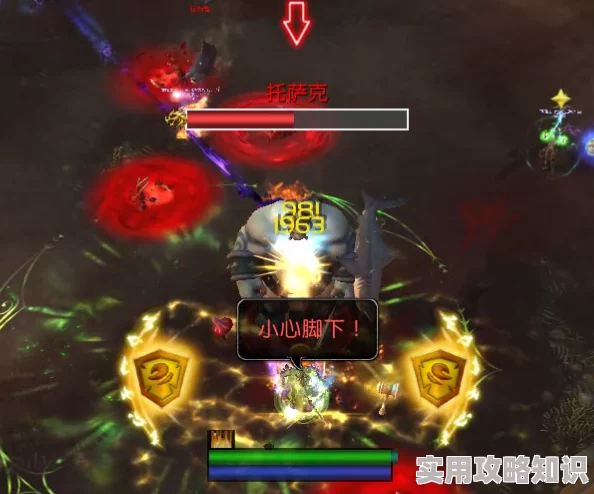 未知升变3新玩法揭秘：神识唐僧金光暴击流全攻略及最新技巧解析