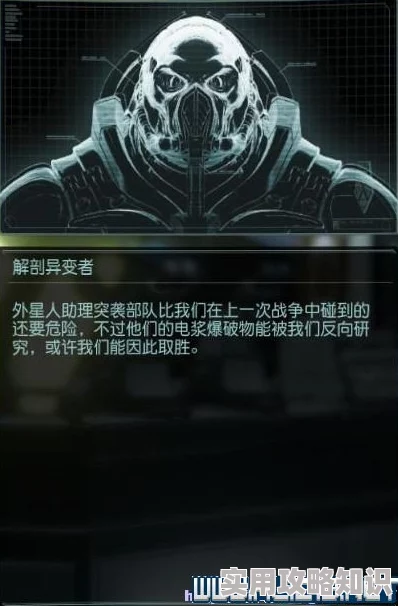 深度解析：叠入深渊伦勃朗打法全攻略及最新战术应用
