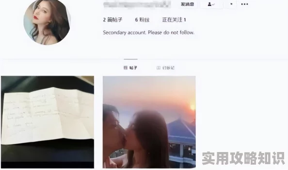 17吃瓜爆料17官网：最新动态曝光，众多明星私生活引发热议，网友纷纷围观评论！