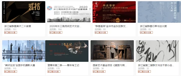 探索福利片福利一区二区三区：畅享多样化影视资源与精彩内容的最佳选择