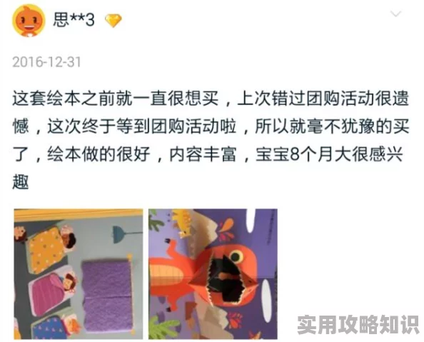探索涩涩免费网站的奇妙世界：让你在隐秘角落中发现无限乐趣与创意的在线平台
