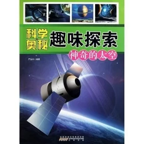 探索涩涩免费网站的奇妙世界：让你在隐秘角落中发现无限乐趣与创意的在线平台