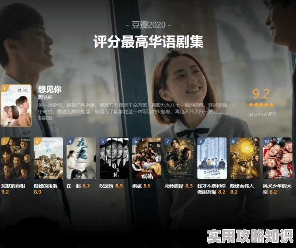 探索涩涩免费网站的奇妙世界：让你在隐秘角落中发现无限乐趣与创意的在线平台