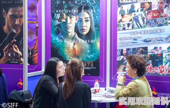 探索全球影视文化的交汇点：亚洲国产日韩欧美一区二区三区带你领略多元化视听盛宴