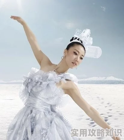 探索美女隐私白丝网站：揭开时尚与魅力的神秘面纱