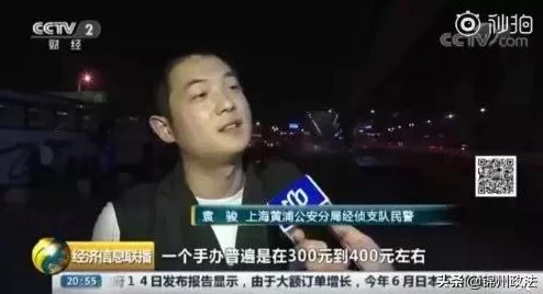国产爽的冒白浆的视频高清引发网友热议，大家纷纷表示内容刺激，但也有不少人对其真实性提出质疑