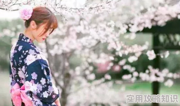 中出处女：最新动态揭示其在现代社会中的影响与发展趋势，值得关注的变化与挑战
