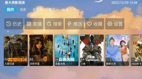探索国产免费一区二区三区免费视频的魅力与多样性，畅享无限视听盛宴