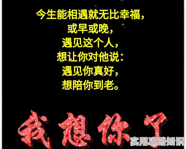 夜夜躁狠狠躁日日躁2021：最新动态揭示了这一现象在社会生活中的影响及其背后的深层原因，引发广泛关注与讨论