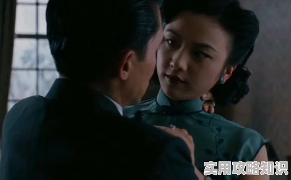《色戒》电影在线高清完整未删减版：重温经典，感受情感与历史交织的震撼之旅！