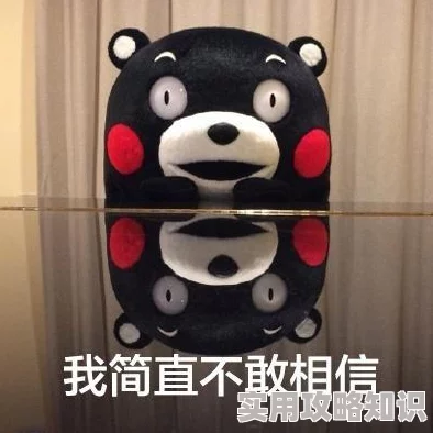 51吃瓜娜娜：最新动态曝光，网友热议她的生活与事业新篇章，引发广泛关注与讨论！