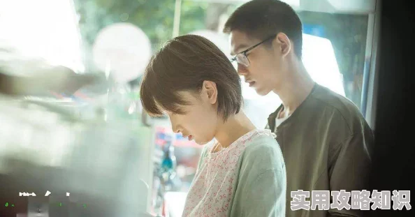 当娇妻被他人玩弄的秘密：揭开背后不为人知的情感纠葛与欲望游戏