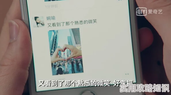 探索一本久久a久久精品亚洲的魅力：揭示其背后的文化内涵与独特体验，带你领略不一样的视角与感受