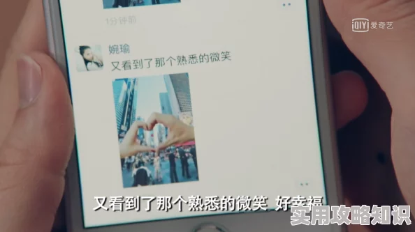 探索一本久久a久久精品亚洲的魅力：揭示其背后的文化内涵与独特体验，带你领略不一样的视角与感受