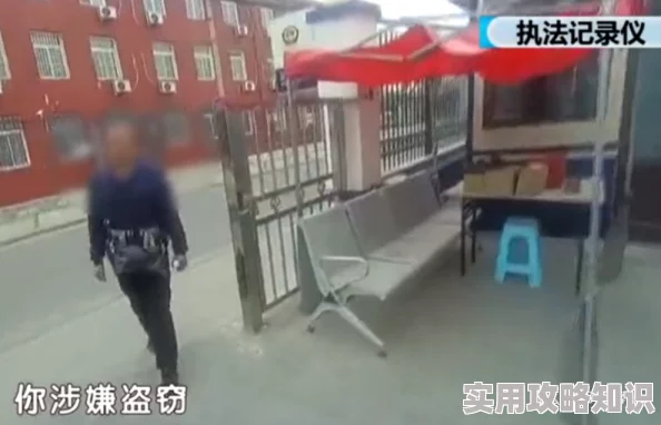 厕拍大神沟神经典作品汽车站旁边的职高，惊现震撼视频引发网友热议，背后故事令人瞩目！