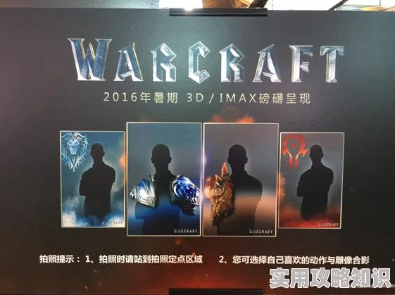 探索亚洲欧美日韩高清中文在线平台，畅享多元文化与精彩影视内容