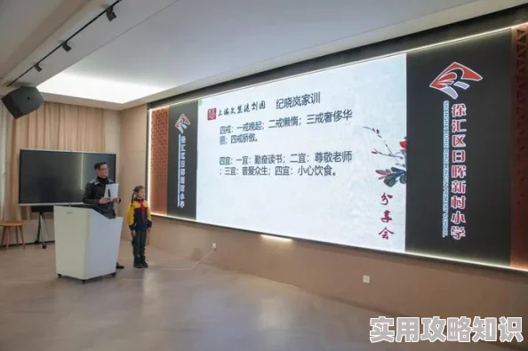 亚洲无码伦理引发全球热议，文化冲突与道德观念的碰撞让人深思！