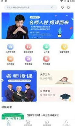 免费毛片视频网站：最新更新与用户体验提升，带你畅享更丰富的免费视频内容和精彩推荐！
