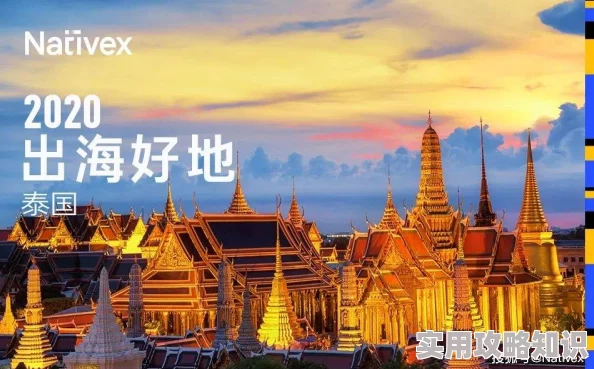 久久精品视频免费播放：最新动态更新，提供更丰富的内容选择与用户体验，满足观众多样化需求