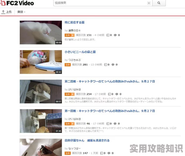 国产20岁美女一级毛片最新动态：该影片在网络平台上引发热议，观众对其内容和表现给予了不同的评价