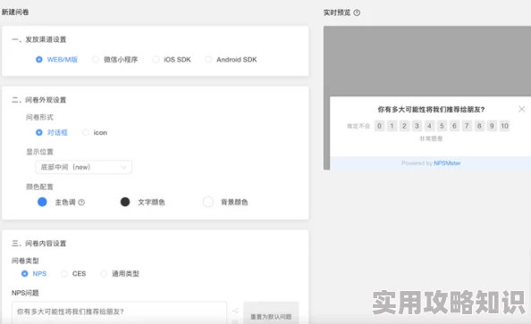 久艹视频在线免费观看：最新进展与用户反馈分析，探讨平台内容更新及观看体验提升情况