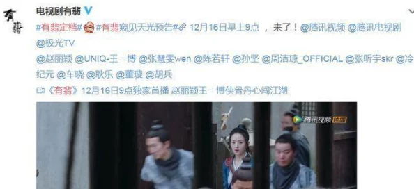国产久操视频：最新动态引发热议，网友纷纷讨论其内容与影响，关注度持续攀升