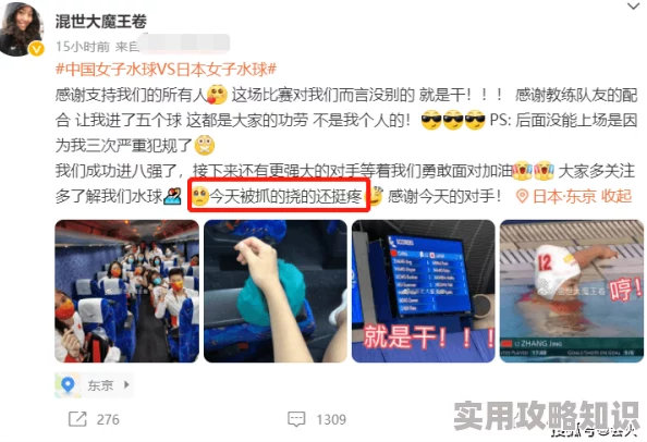 国产久操视频：最新动态引发热议，网友纷纷讨论其内容与影响，关注度持续攀升