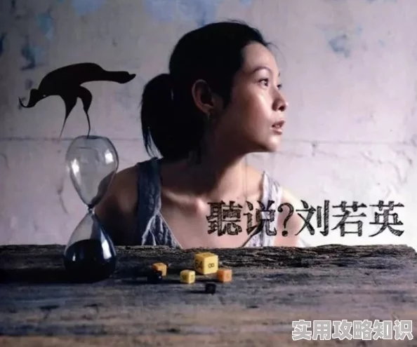受被攻做哭呻吟喘气，最新动态：情感纠葛与心理冲突交织，展现复杂的人际关系与内心挣扎