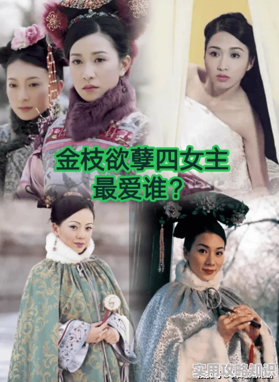 当嫩模遇上金主：一场关于爱与欲望的H文故事