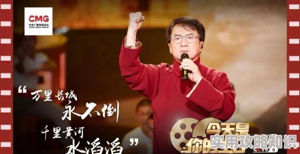 大片国产片日本观看免费视频：最新动态显示，越来越多的中国电影在日本受到热烈欢迎，观众反响积极