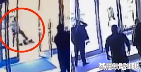 偷窥亚洲妇女撒尿事件引发广泛关注，警方已介入调查并加强公共场所监控措施以保障女性安全