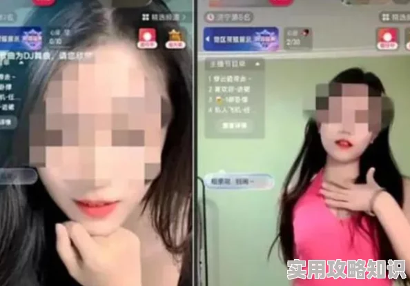 如何下载抖阴？我觉得这个软件的内容很丰富，值得一试！