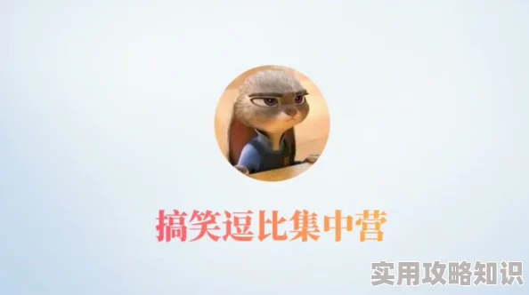 重口绿帽癖合集系列，内容丰富多样，让人感受到不同的情感冲击和刺激