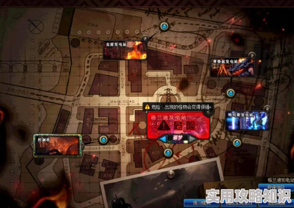DNF玩家热议：当前版本中哪个地图收益更高？网友评价揭晓！