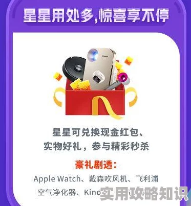 特色璜铯网站惊喜不断，限时优惠活动火热进行中