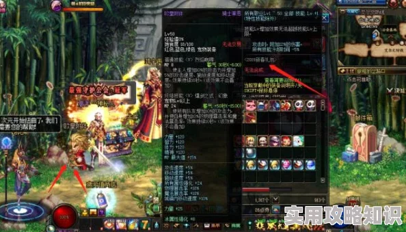 DNF玩家热议：哪个幻化宠物颜值最高？网友评价揭晓！