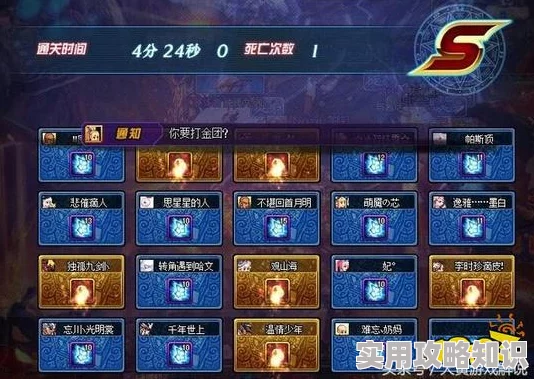 DNF玩家热议：哪个角色技能脱手速度最快，网友评价揭晓！