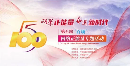 少女级品呐衣倮露视频精品国产福利视频推荐正能量内容提升生活品质