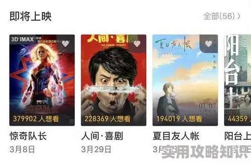 国产乱子精品免费视观看惊喜来袭限时优惠不容错过