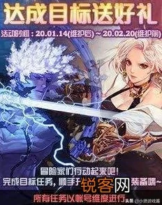 DNF玩家热议：揭秘哪个职业或途径能最直接高效升级，网友评价汇总