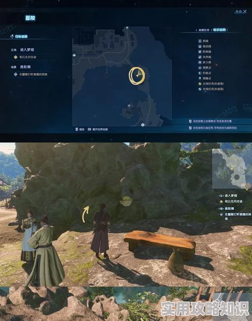 网友热议：古剑奇谭3梦境关卡禁用药物设定，究竟是哪个策划的'神来之笔'？