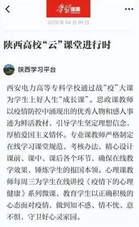 女教师的荡欲短篇小说500篇惊喜连载每周更新