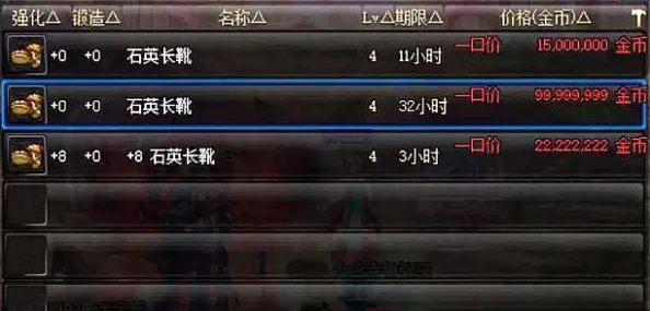 如鸢白金币高效刷取攻略：全面介绍获取方法，网友亲测有效分享！