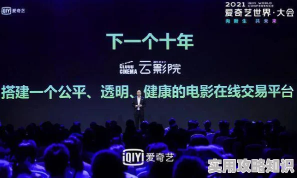 中文字幕少女级品呐衣倮露视频精品观众反馈影片质量高，字幕准确流畅，值得推荐