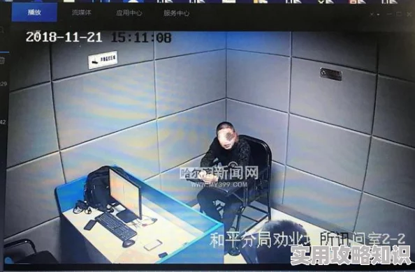璜铯网站看看呗原来是警方钓鱼执法专用网站