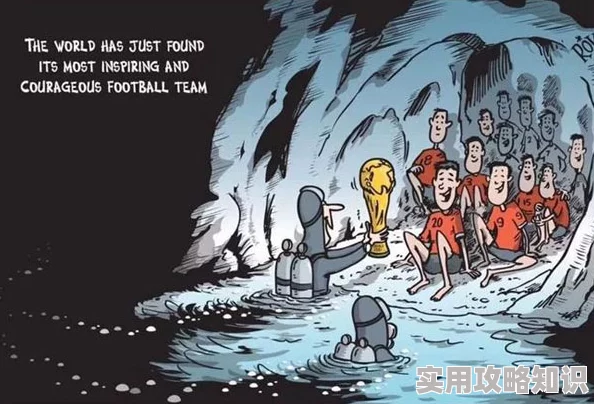 网友热议：艾尔登法环中，哪个洞窟相对更易通关？实战评价揭晓！
